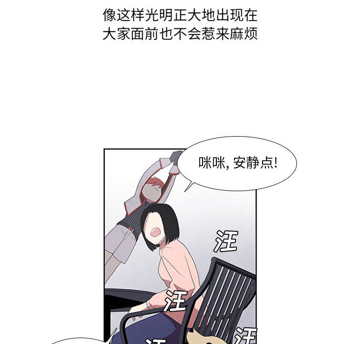 第21話 - 第25张