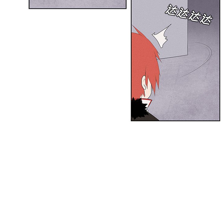第21話 - 第30张