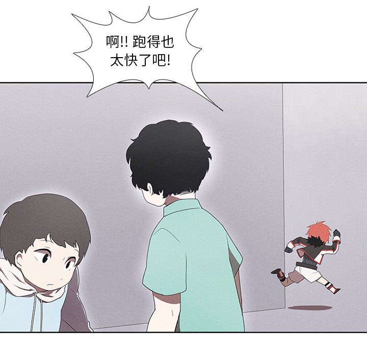 第21話 - 第31张