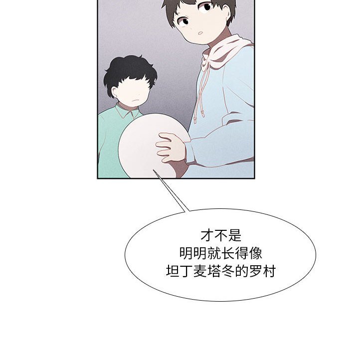 第21話 - 第33张