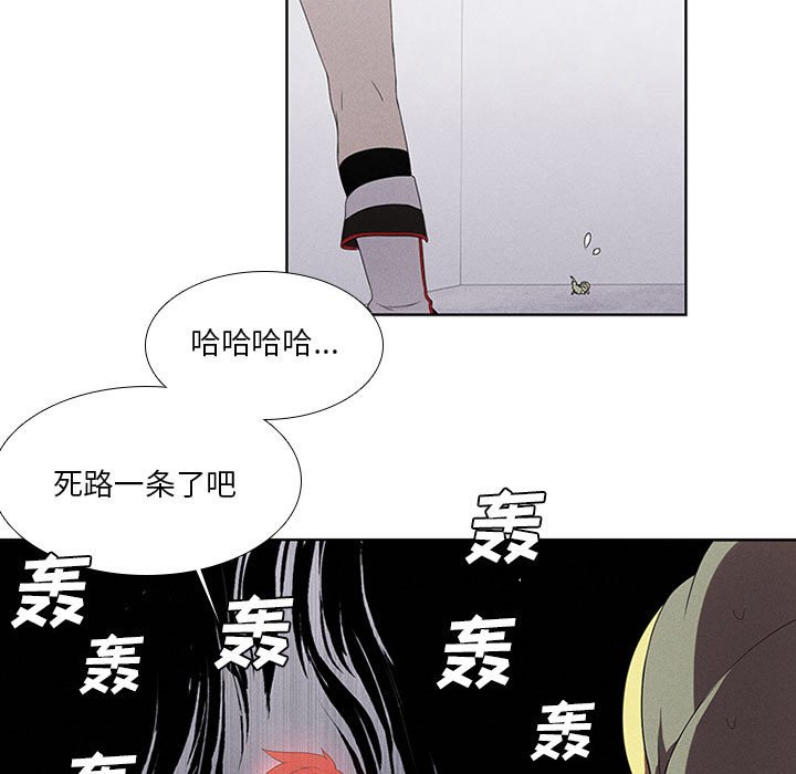 第21話 - 第36张