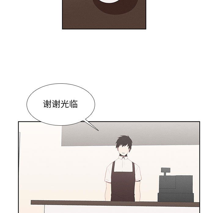 第21話 - 第4张