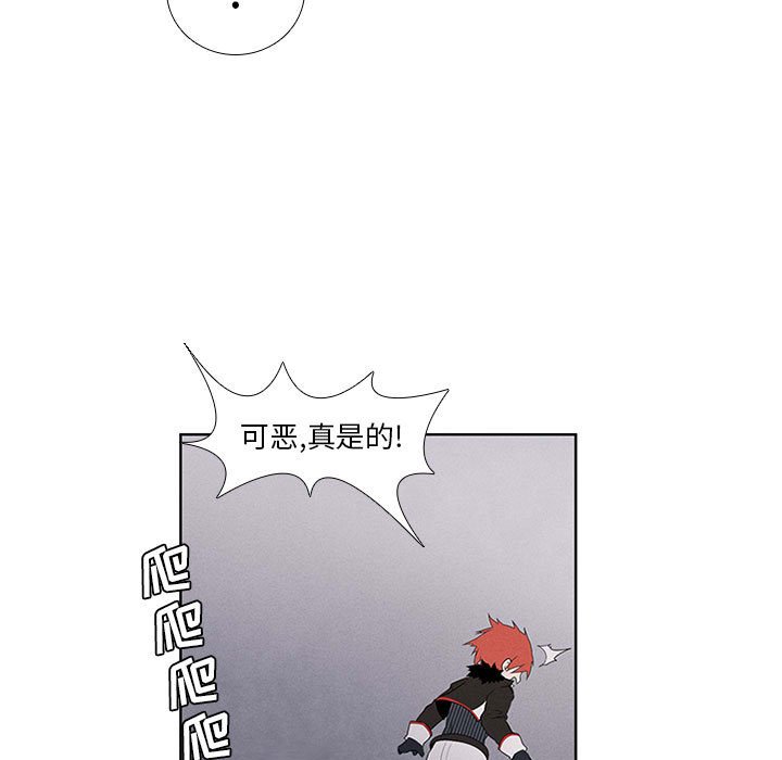第21話 - 第40张