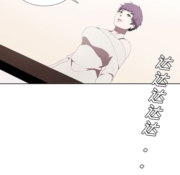 第21話 - 第46张