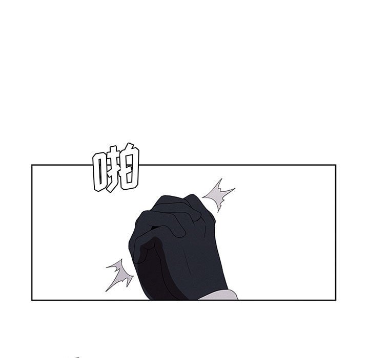 第21話 - 第48张