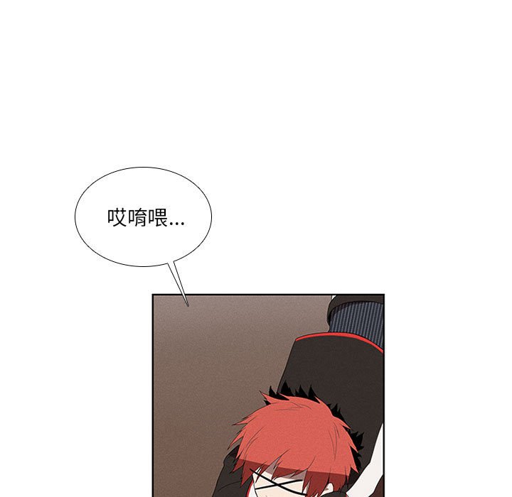 第21話 - 第50张