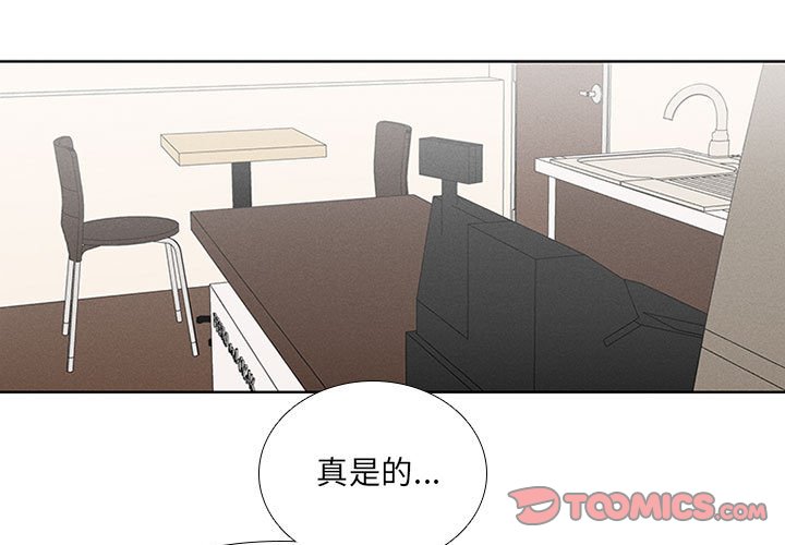 第22話 - 第0张