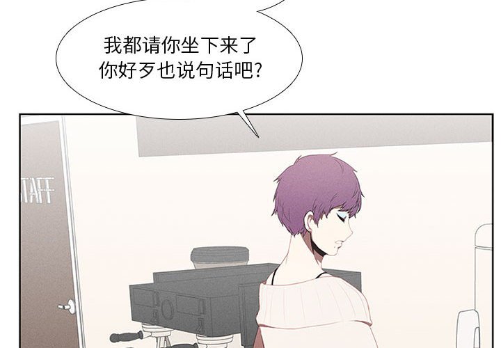 第22話 - 第1张
