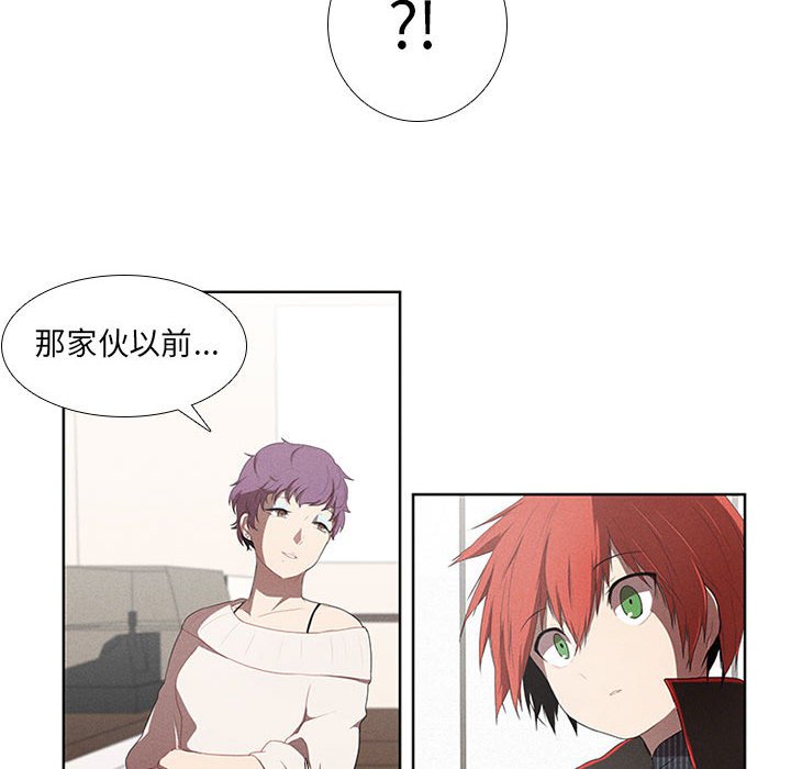 第22話 - 第25张