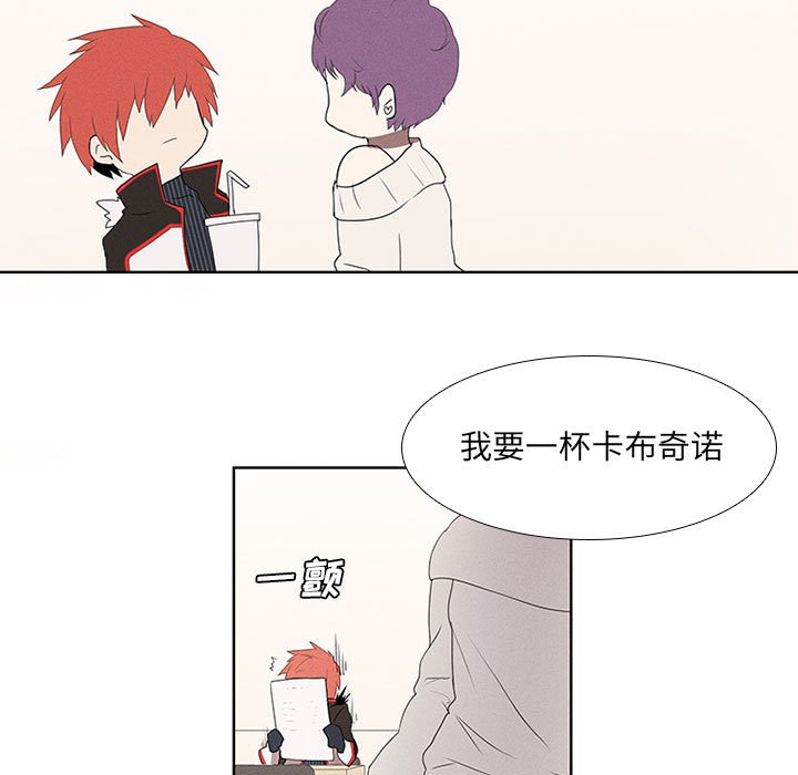 第22話 - 第36张