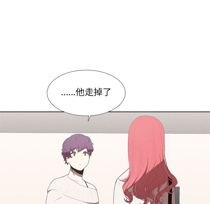第22話 - 第40张