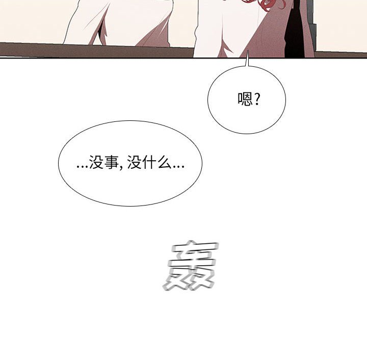 第22話 - 第41张