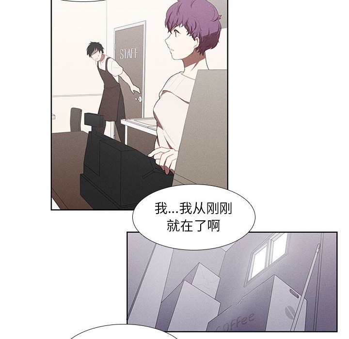 第22話 - 第43张