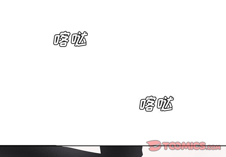 第23話 - 第0张