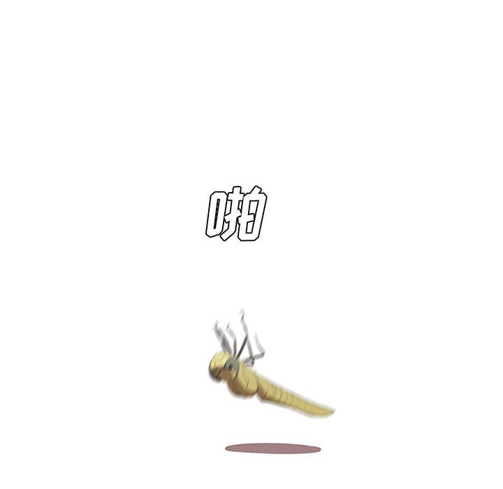 第23話 - 第19张
