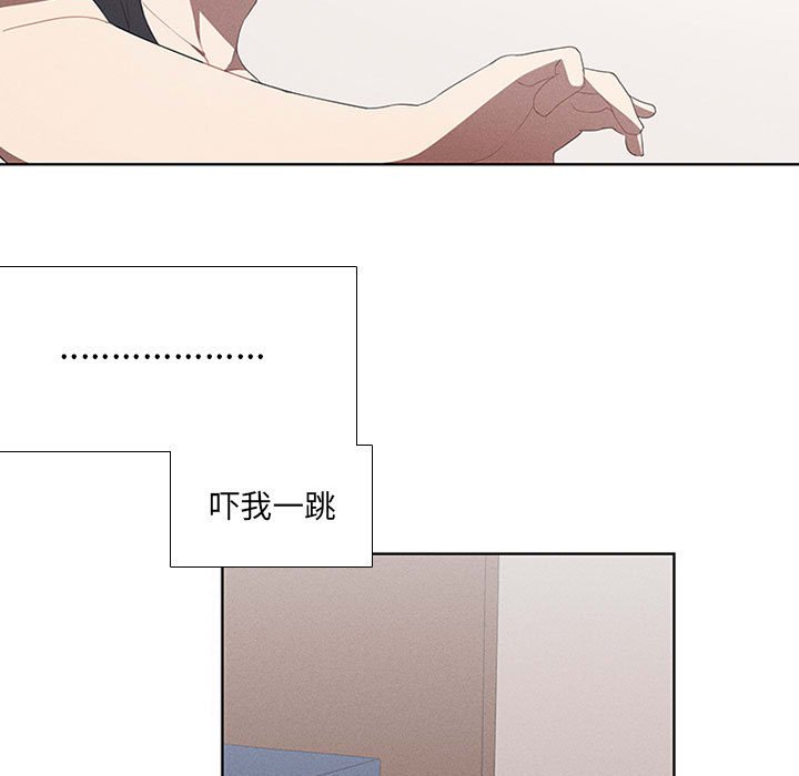 第23話 - 第22张