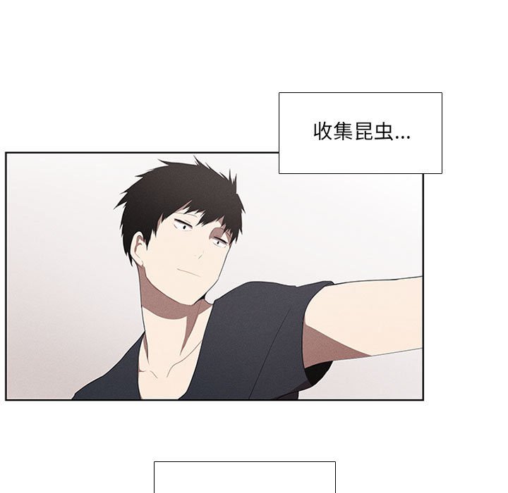 第23話 - 第26张