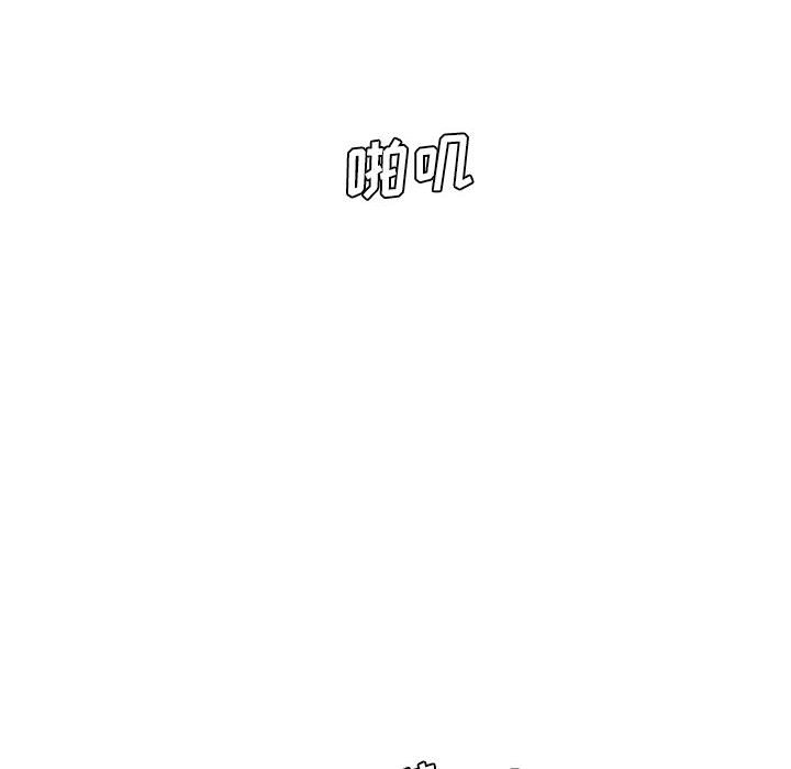 第23話 - 第35张