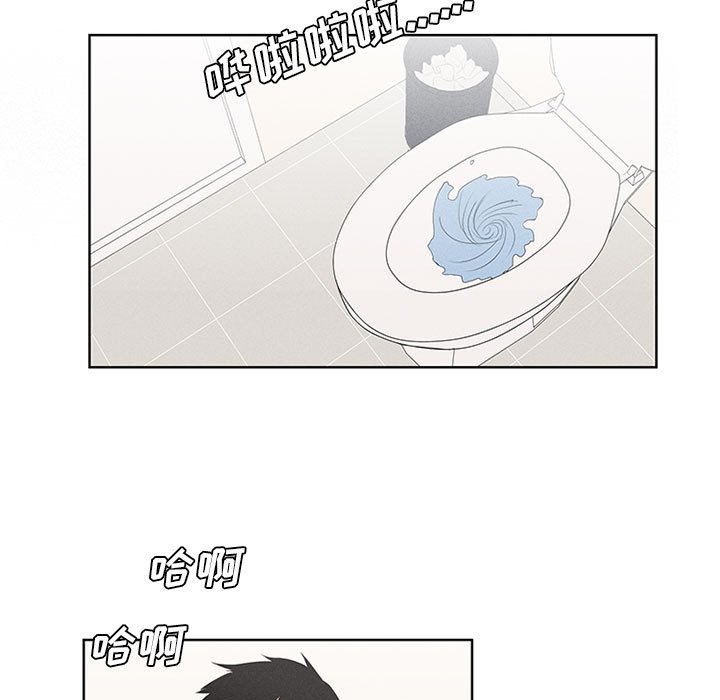 第23話 - 第36张