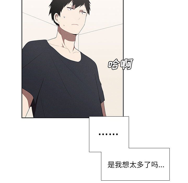 第23話 - 第37张