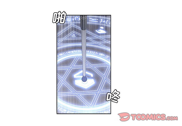 第24話 - 第0张