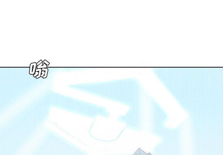 第24話 - 第1张