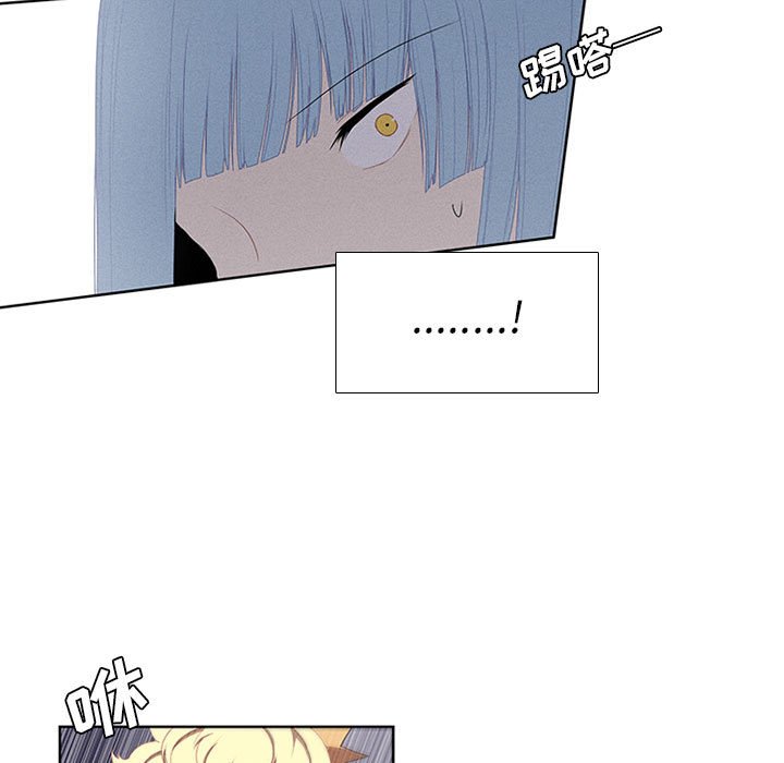 第24話 - 第18张