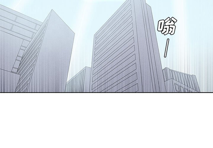 第24話 - 第2张