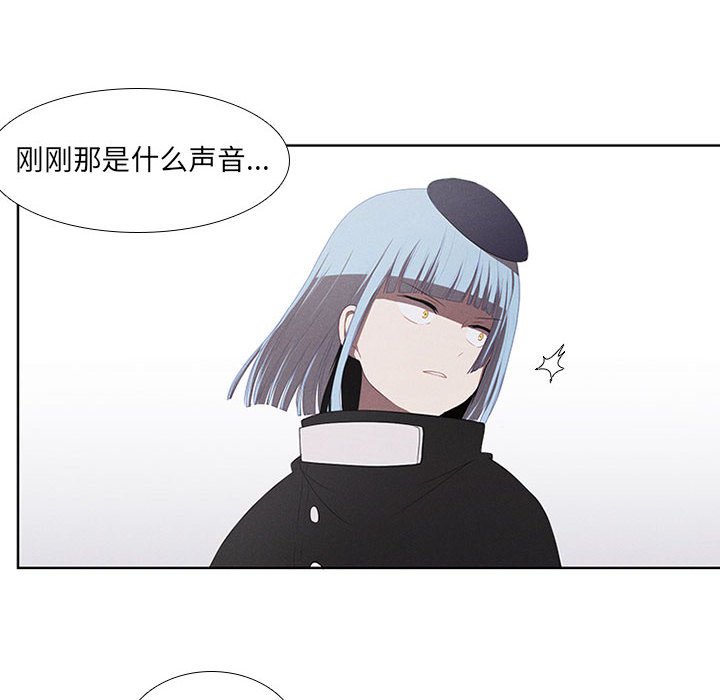 第24話 - 第27张