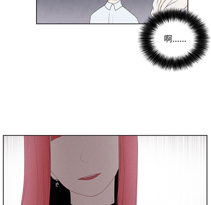 第24話 - 第35张