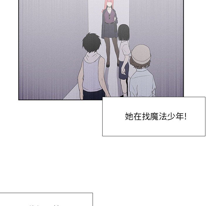 第24話 - 第39张