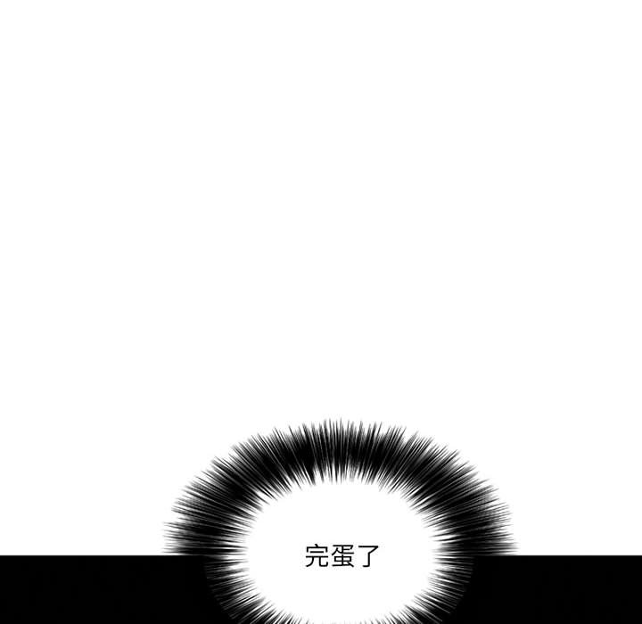 第24話 - 第47张