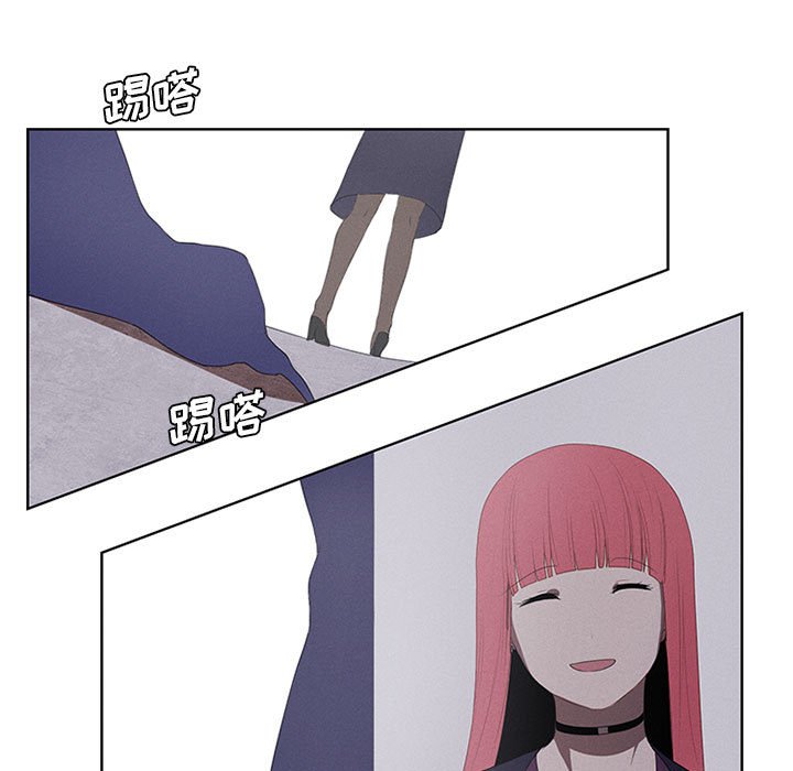 第25話 - 第14张