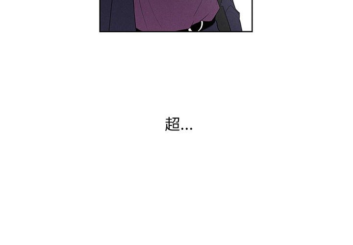 第25話 - 第3张
