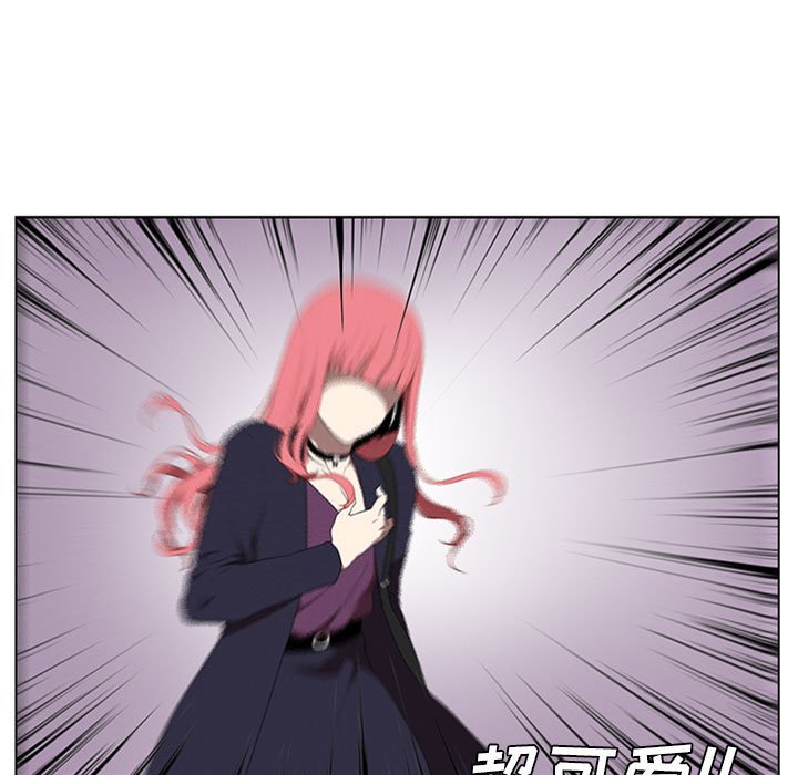 第25話 - 第4张