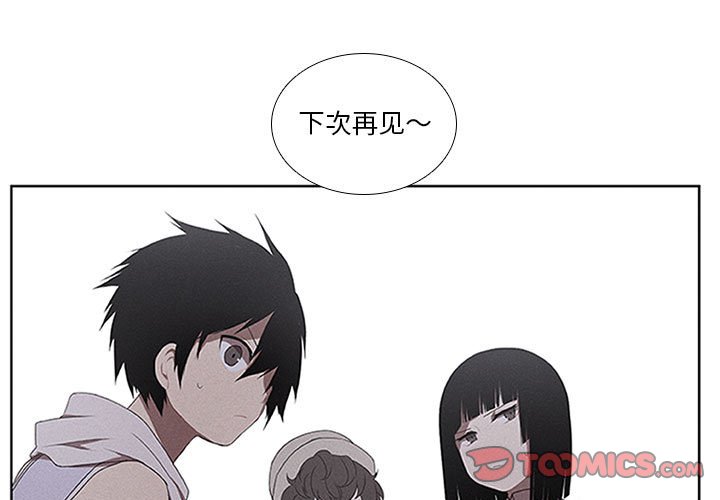 第26話 - 第0张