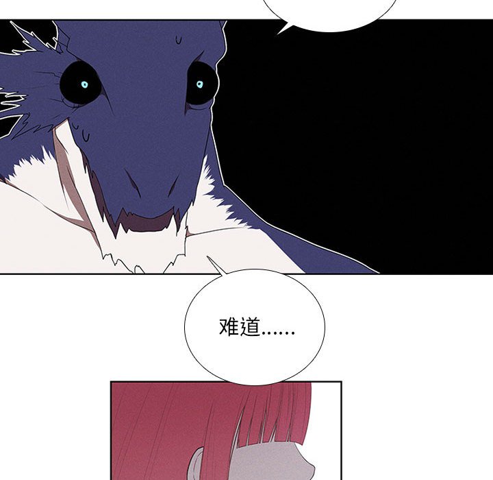 第26話 - 第35张