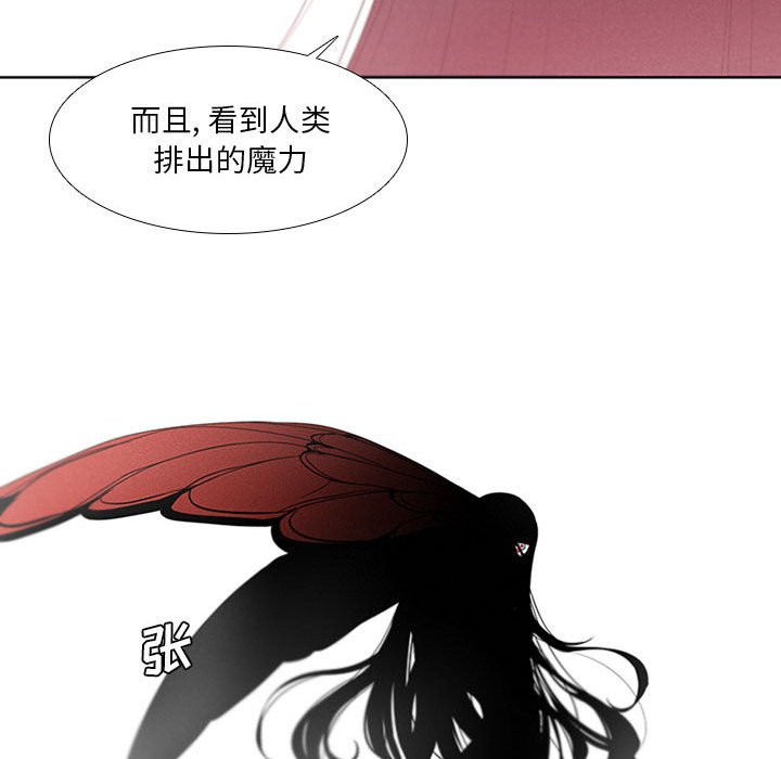 第26話 - 第41张