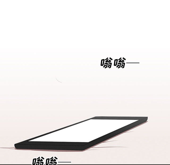 第26話 - 第43张