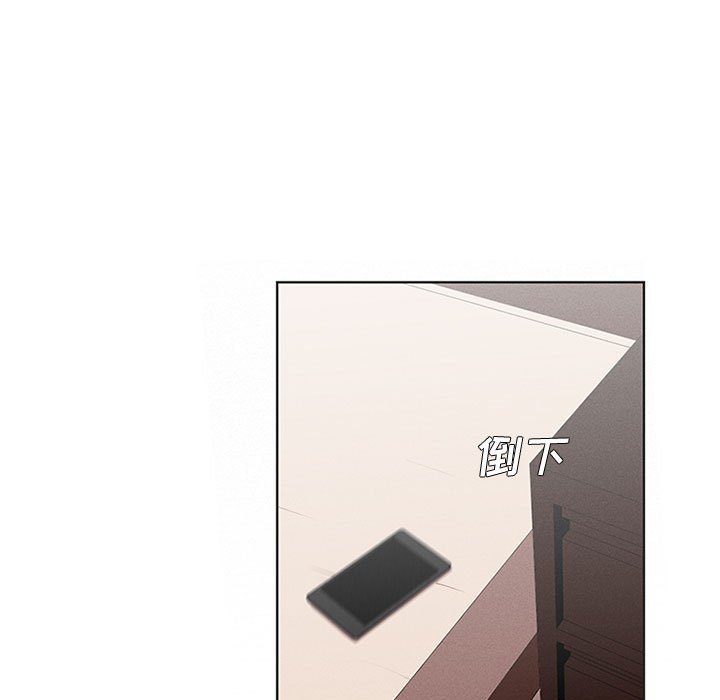 第27話 - 第30张