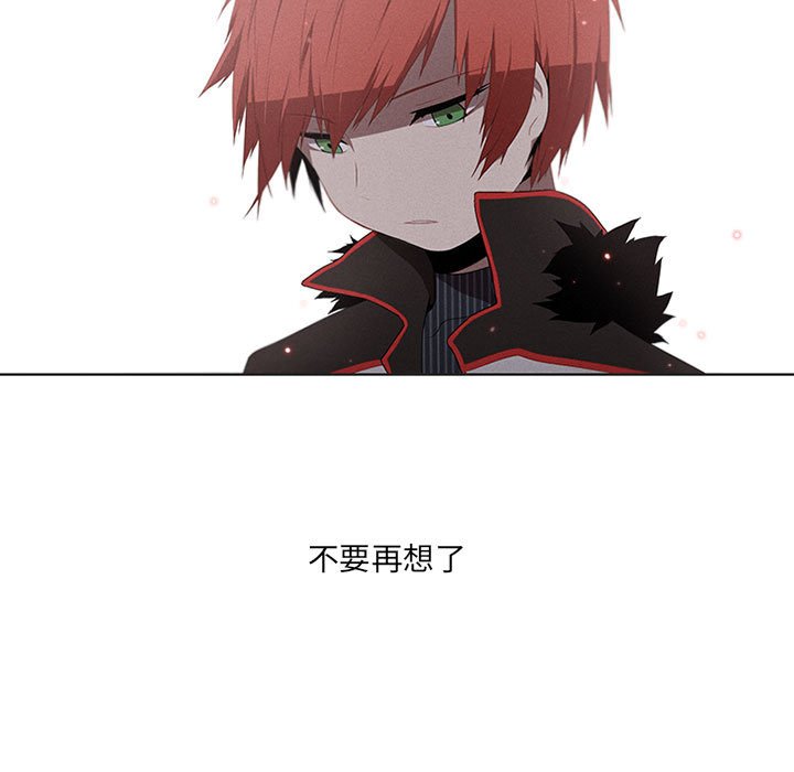 第27話 - 第38张