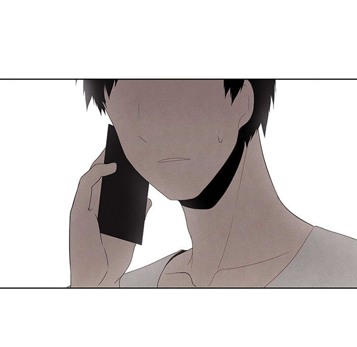 第27話 - 第4张