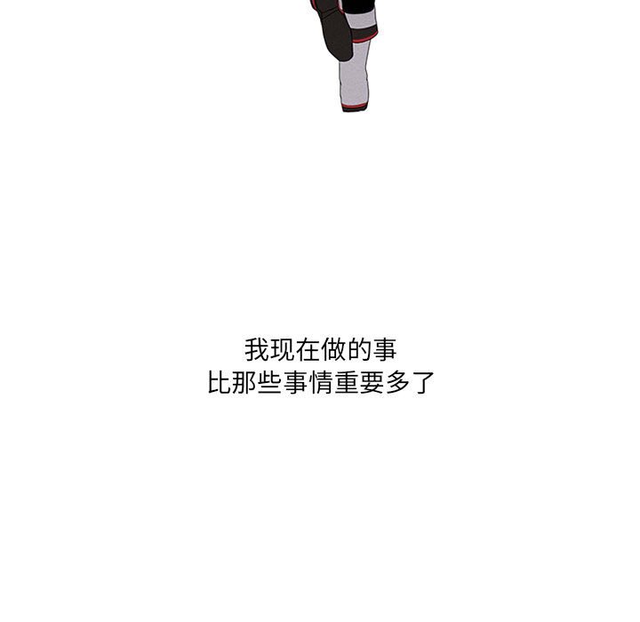 第27話 - 第40张