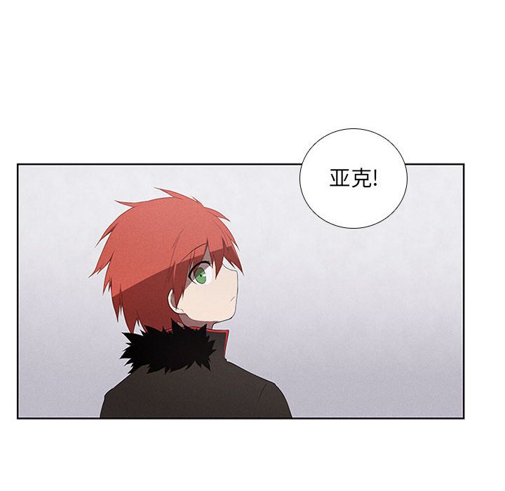 第27話 - 第43张