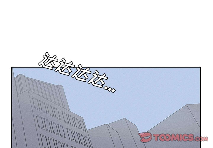 第28話 - 第0张
