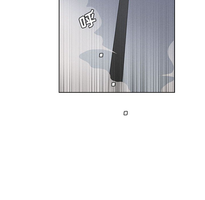 第28話 - 第13张