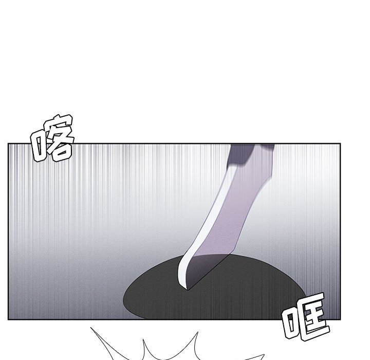 第28話 - 第14张