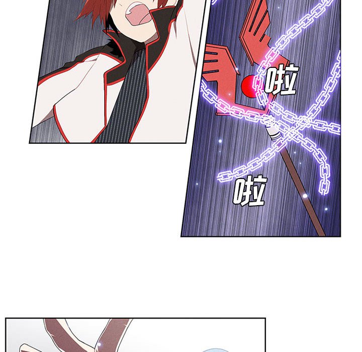 第28話 - 第21张