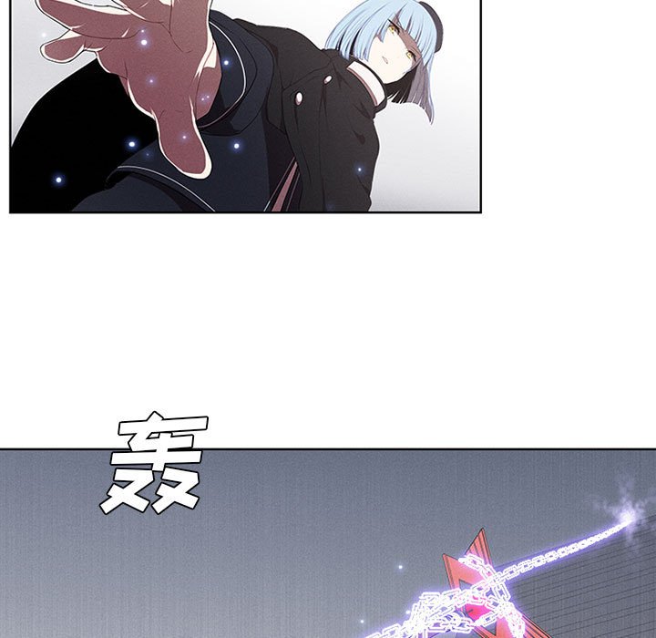 第28話 - 第22张