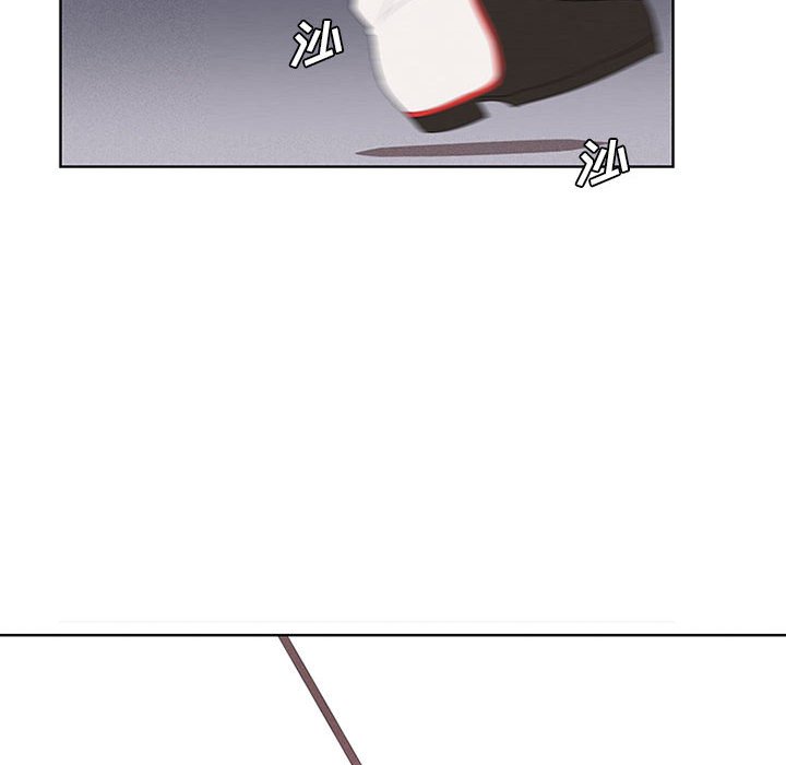 第28話 - 第25张